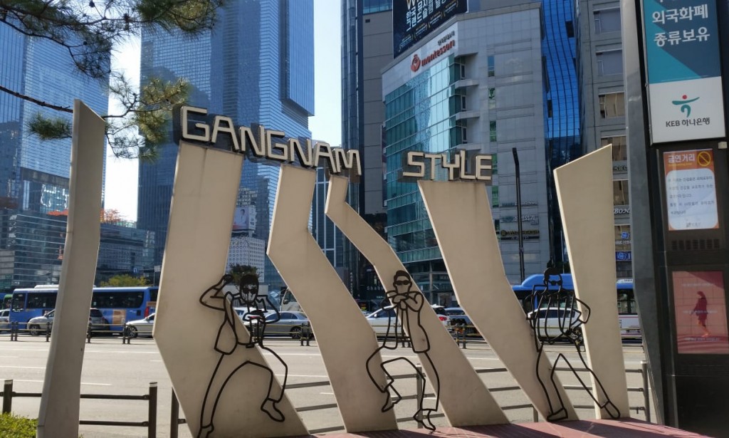 Designing Strategy for Technology Acquisition In Nigeria: Lessons from South Korea