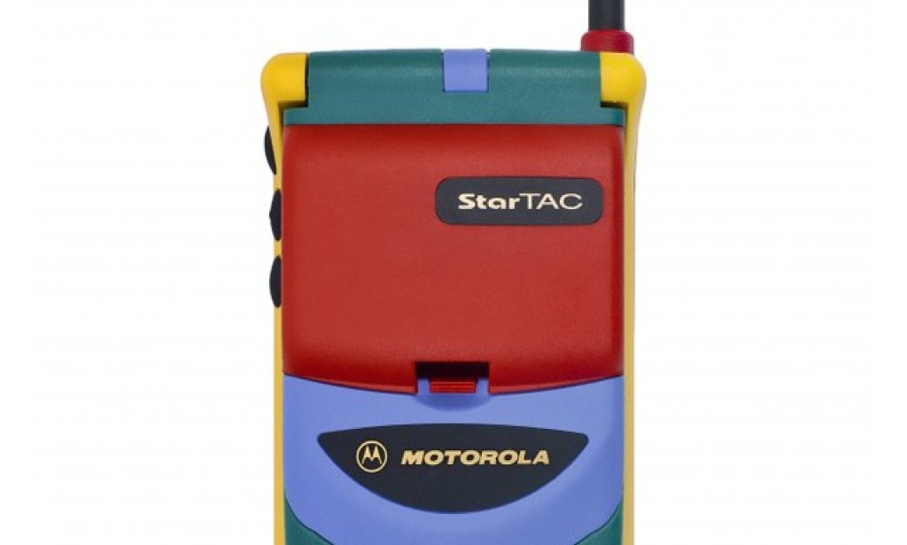 The Most Expensive Vintage Phones